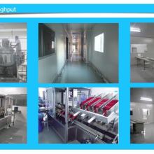 廣州戈藍生物科技一下公司 供應產(chǎn)品