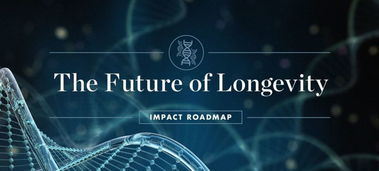 通過生物科技實(shí)現(xiàn)長壽有什么路徑